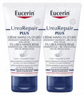 Eucerin UreaRepair PLUS 5% Urea Hand Cream 2 x 75ml by Eucerin / UreaRepair
